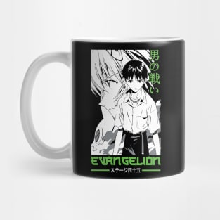 Neon Genesis Evangelion - Shinji Ikari Mug